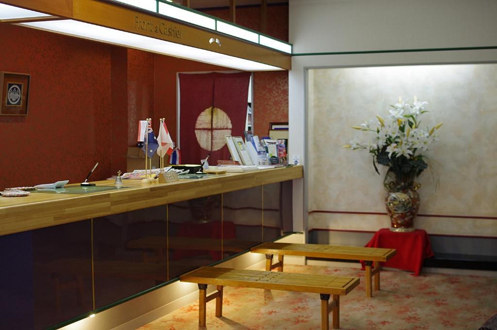 Hotel Jukeiso à Hatsukaichi Extérieur photo